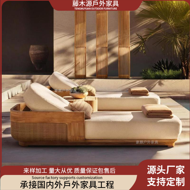 Outdoor simple reclining bed m - Outdoor Furniture In Bali ulasan dan harga