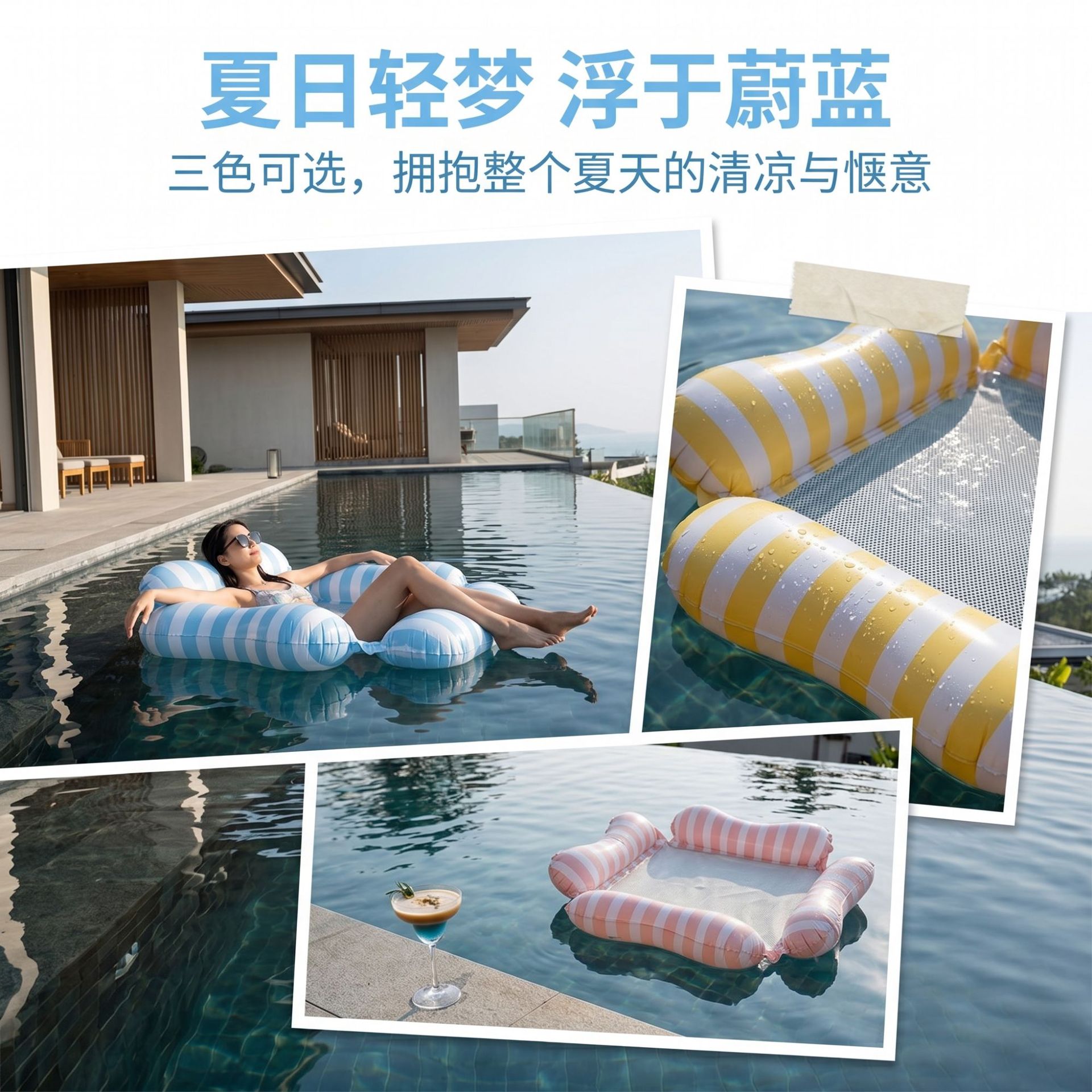 Foldable Mesh Water Floating B - Outdoor Furniture Lounge Chair ulasan dan harga