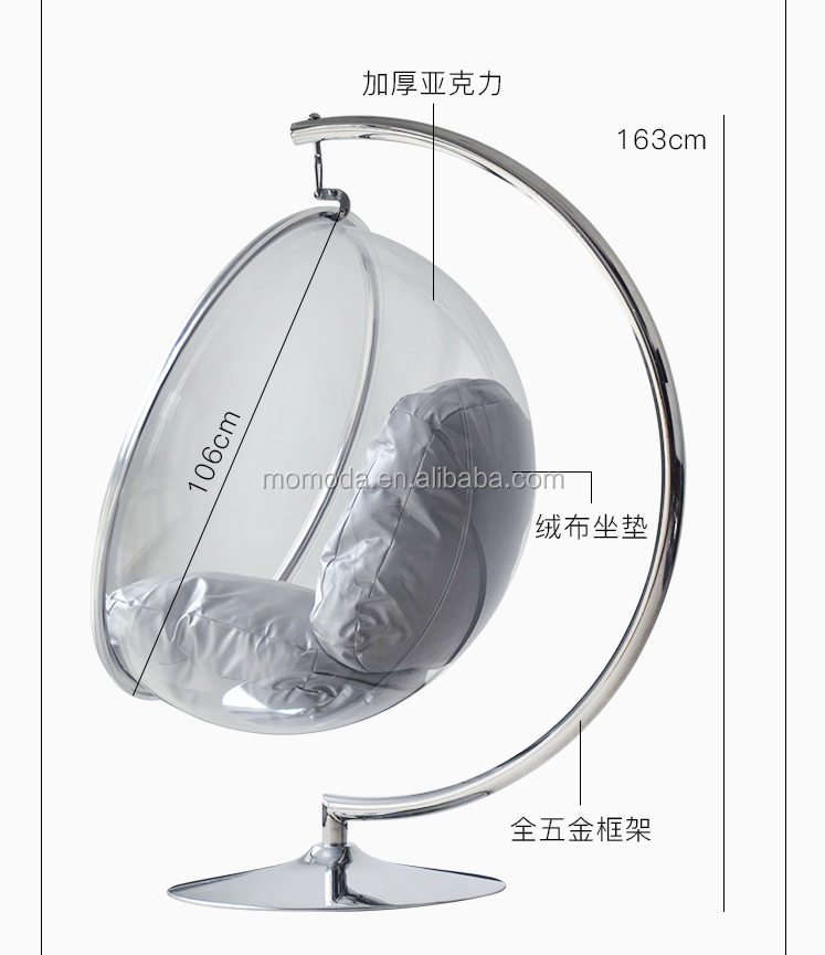 Transparent Acrylic Bubble Swi - Outdoor Furniture Egg Chair ulasan dan harga